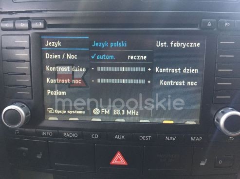 VW MFD 2 DVD
